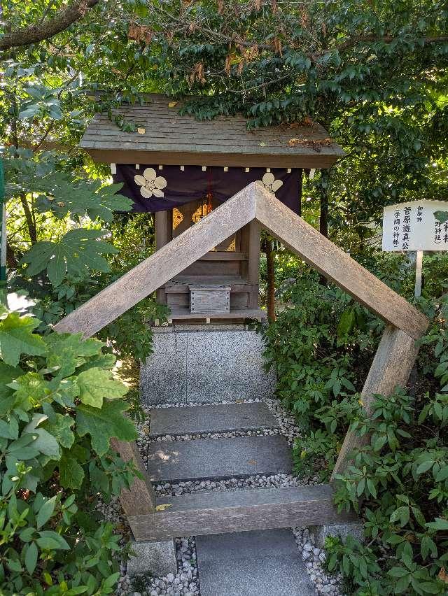 北野神社(阿佐ヶ谷神明宮末社)の参拝記録7