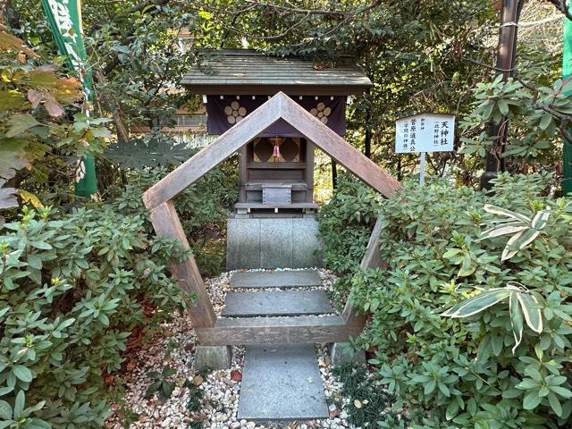 北野神社(阿佐ヶ谷神明宮末社)の参拝記録5