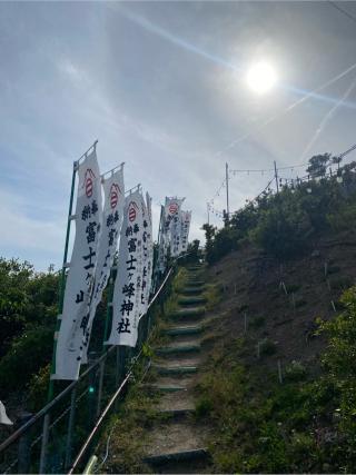 富士ヶ峰神社の参拝記録(yj さん)