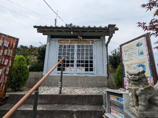富士ヶ峰神社の参拝記録(愛しい風さん)