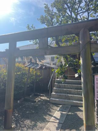 目黒稲荷神社(大鳥神社末社)の参拝記録(⛩️🐍🐢まめ🐢🐍⛩️さん)