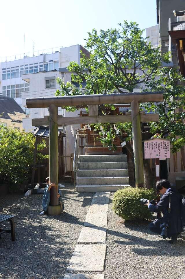 目黒稲荷神社(大鳥神社末社)の参拝記録4