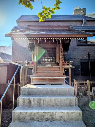 目黒稲荷神社(大鳥神社末社)の参拝記録(こた６こじ６さん)