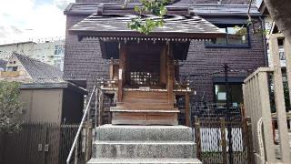 目黒稲荷神社(大鳥神社末社)の参拝記録(りょうまさん)