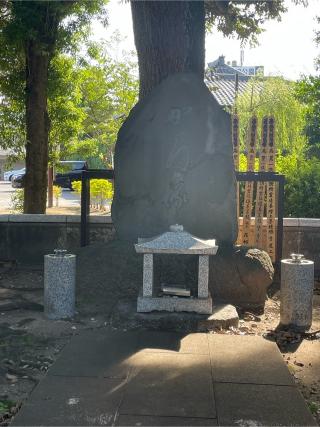 祐天寺 累塚の参拝記録(wakoさん)