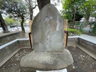 祐天寺 累塚の参拝記録(Namiさん)