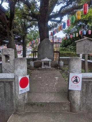 祐天寺 累塚の参拝記録(はくすみさん)