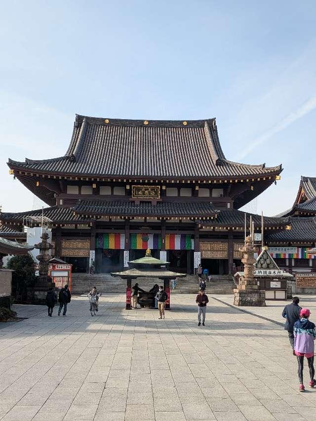 平間寺 稲荷堂（川崎大師）の参拝記録3
