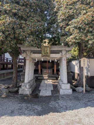 平間寺 稲荷堂（川崎大師境内）の参拝記録(はくすみさん)
