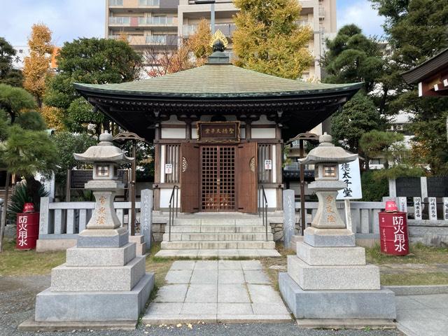 平間寺 聖徳太子堂(川崎大師)の写真1