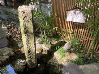 愛宕神社(行田八幡神社境内社)の参拝記録(Miiさん)