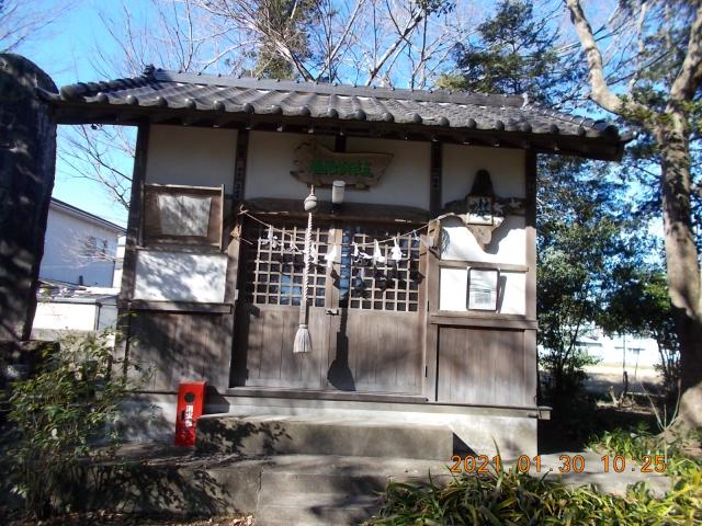 埼玉県比企郡川島町吉原４０１ 三保谷神社（宮原神社境内社）の写真1