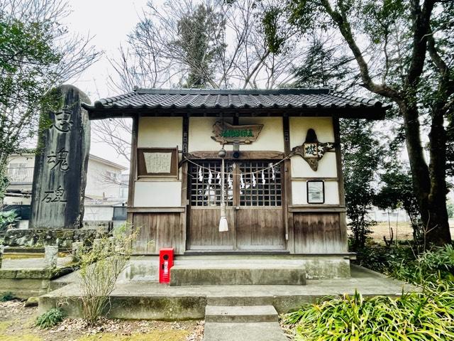 三保谷神社（宮原神社境内社）の参拝記録1