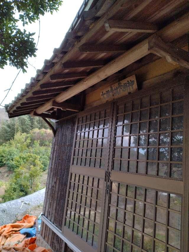 七面天女大明神の参拝記録1