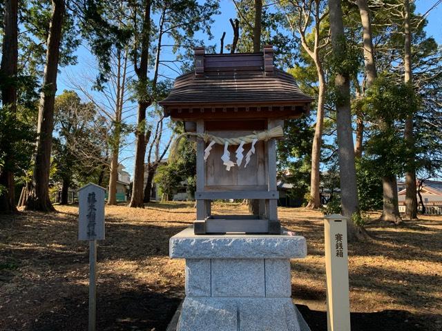 東京都町田市本町田802 藤木稲荷社(菅原神社)の写真1