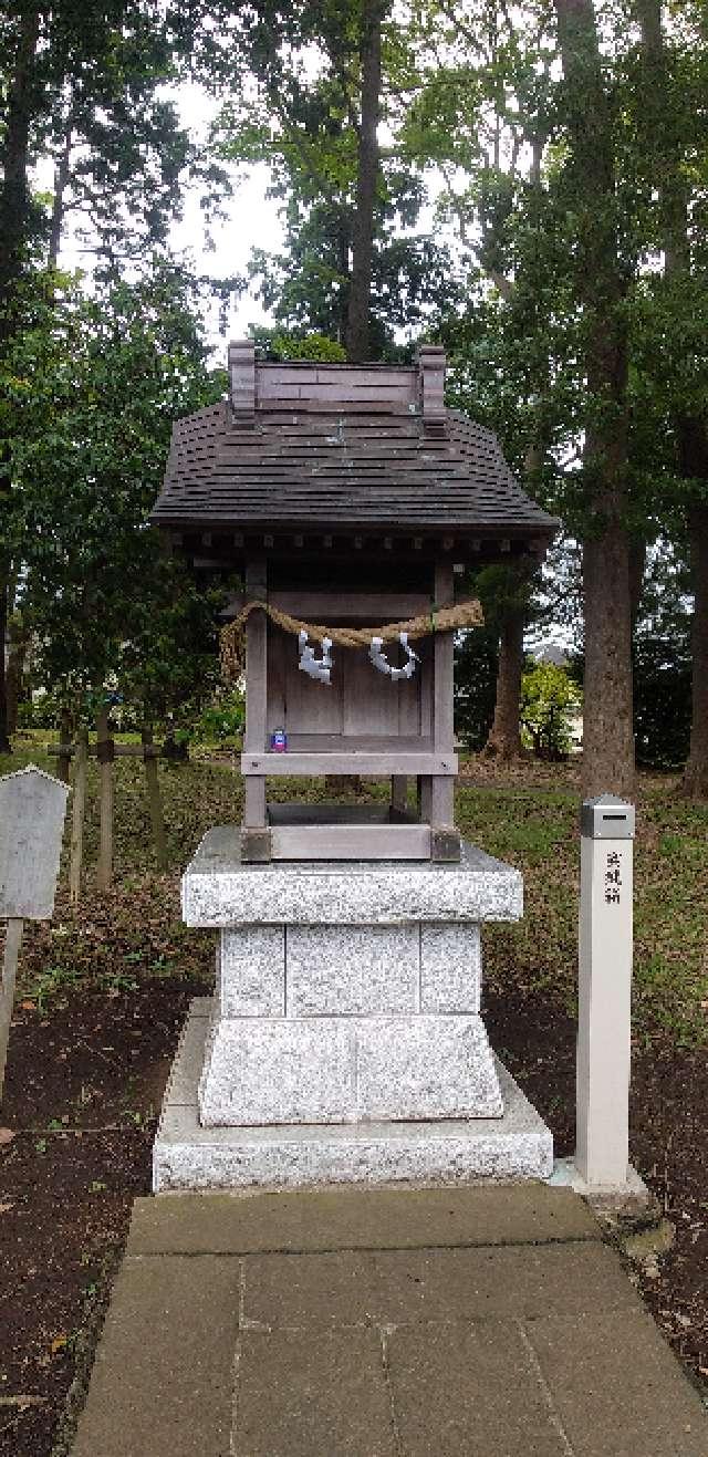 藤木稲荷社(菅原神社)の参拝記録4