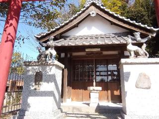 宇宙稲荷の参拝記録(愛しい風さん)