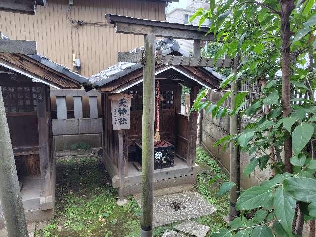 天神社(倉屋敷稲荷神社境内社)の参拝記録5