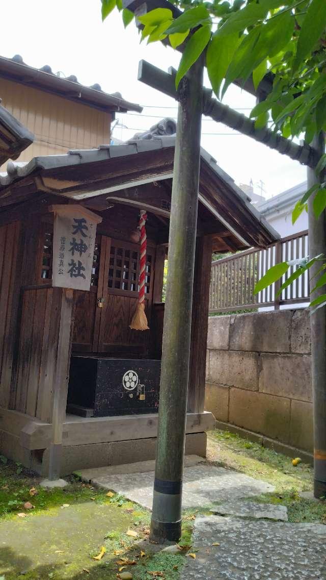 天神社(倉屋敷稲荷神社境内社)の参拝記録3