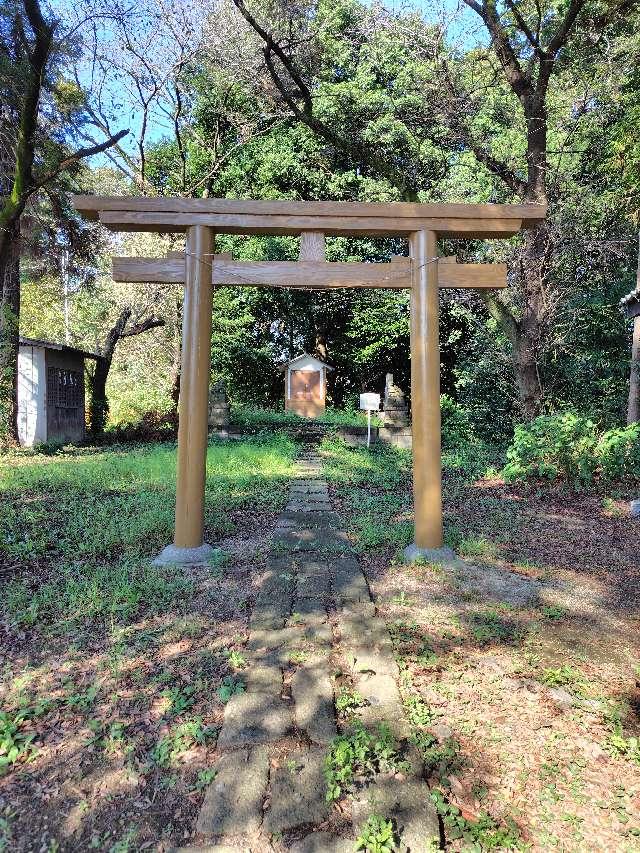 愛宕神社の参拝記録2