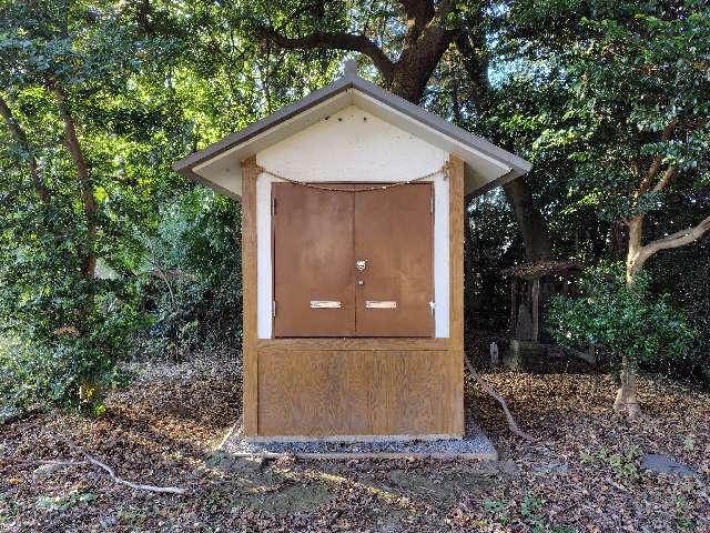 栃木県小山市宮本町１丁目１−７ 愛宕神社の写真2