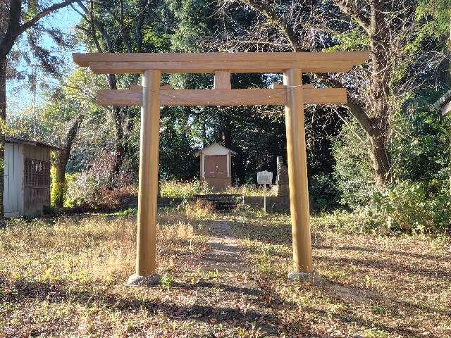 栃木県小山市宮本町１丁目１−７ 愛宕神社の写真3