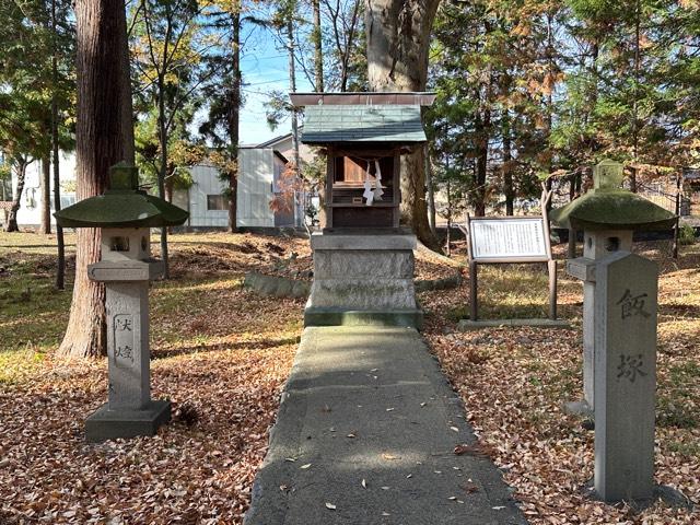 五條天神の参拝記録1