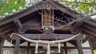 大嶋稲荷神社の参拝記録(じぃこさん)