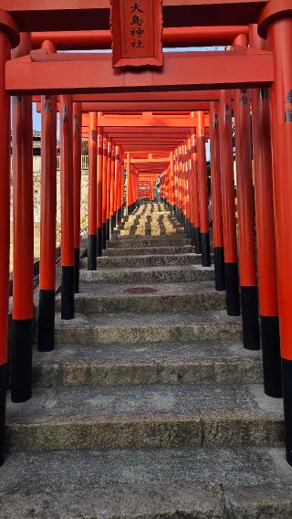 大嶋稲荷神社の参拝記録(車　一郎さん)