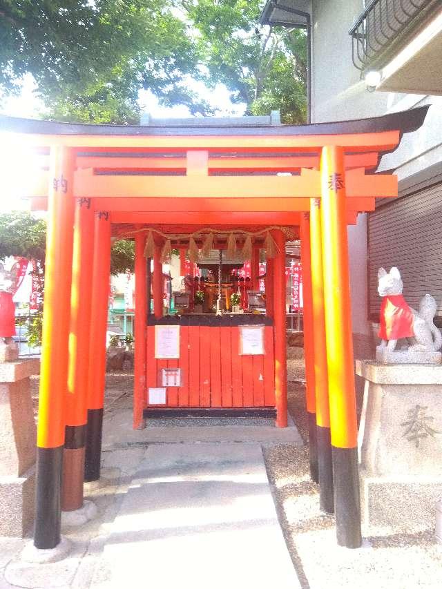 藤の森稲荷天神の参拝記録3