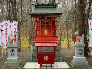 苫小牧稲荷神社(樽前山神社境内社)の参拝記録(wednesdayさん)