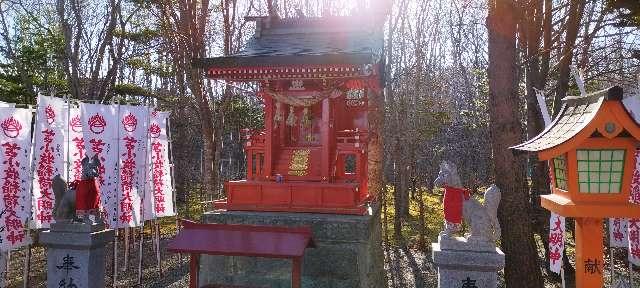 苫小牧稲荷神社（樽前山神社境内社）の参拝記録1