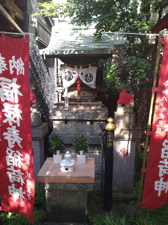 福禄寿稲荷社（陽運寺）の参拝記録3