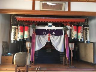 御岳神社の参拝記録(rinaさん)