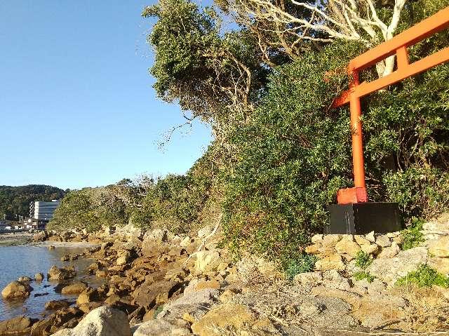 和歌山県東牟婁郡串本町鬮野川 弁天島・蛭子大明神の写真3