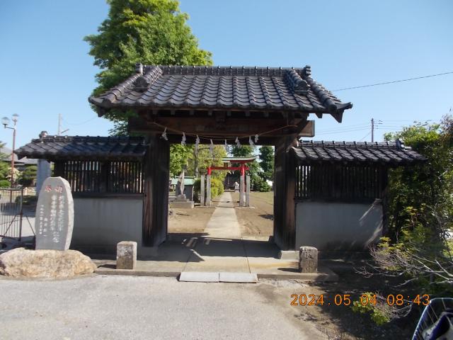 埼玉県幸手市円藤内741 香取八幡神社の写真4