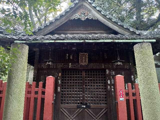 永昌五社稲荷神社(富岡八幡宮末社)の参拝記録5