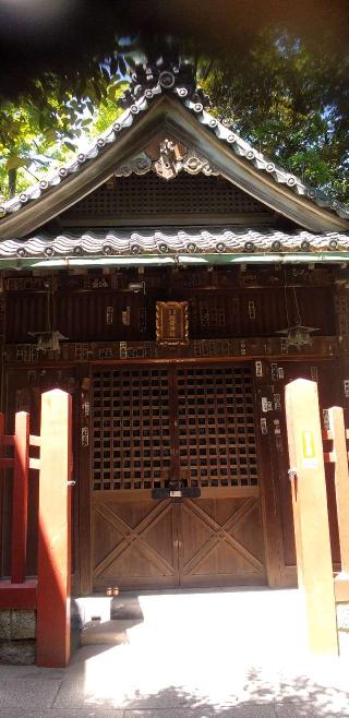 永昌五社稲荷神社(富岡八幡宮末社)の参拝記録(ほんしんさん)