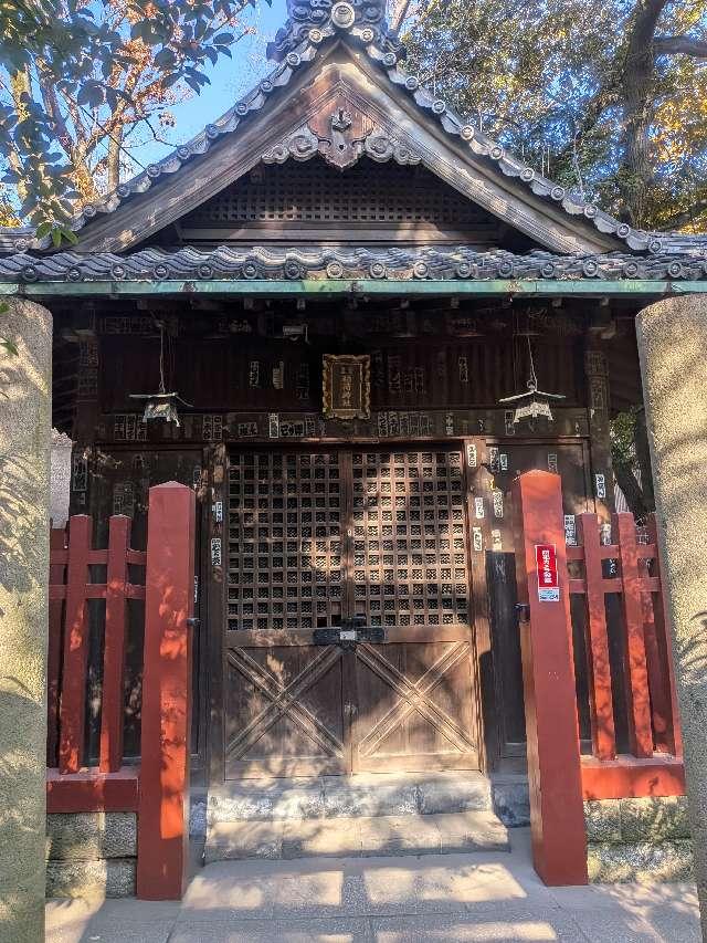 永昌五社稲荷神社(富岡八幡宮末社)の参拝記録4