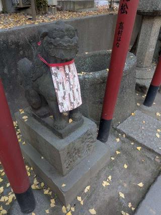 永昌五社稲荷神社(富岡八幡宮末社)の参拝記録(はくすみさん)