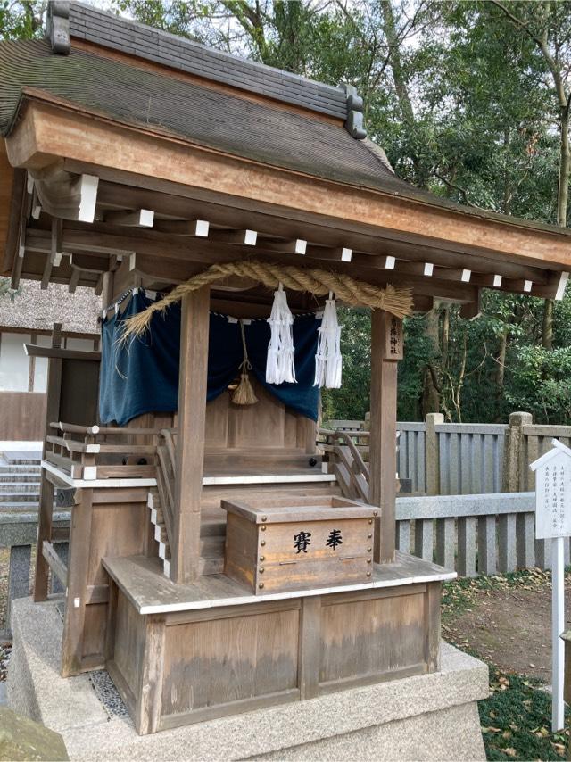 兵庫県淡路市多賀740 岩楠神社(伊弉諾神宮境内末社)の写真1