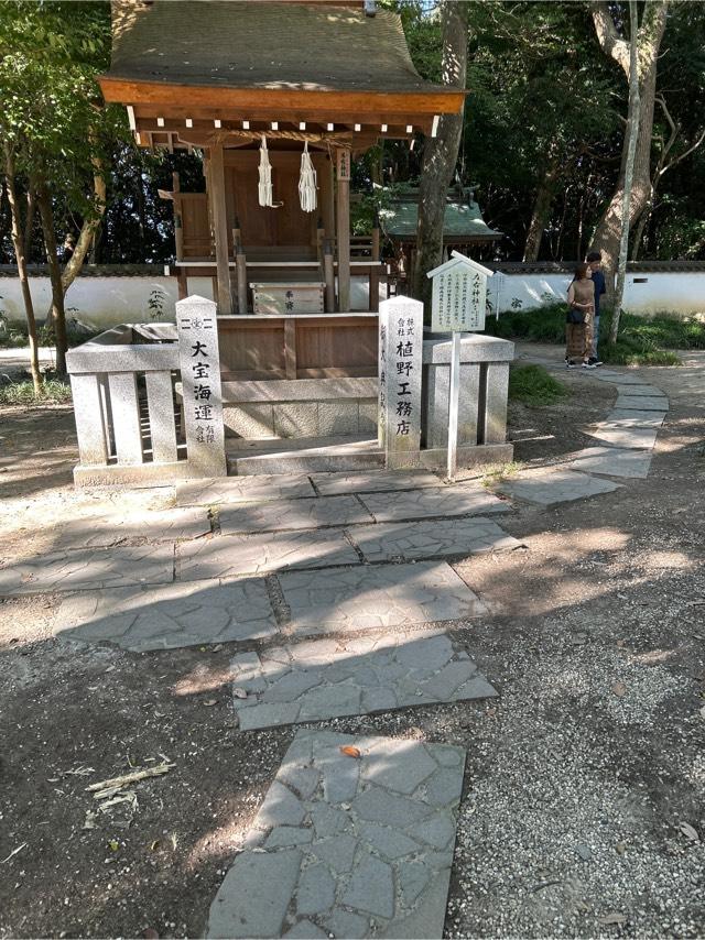 左右神社(伊弉諾神宮境内末社)の参拝記録10