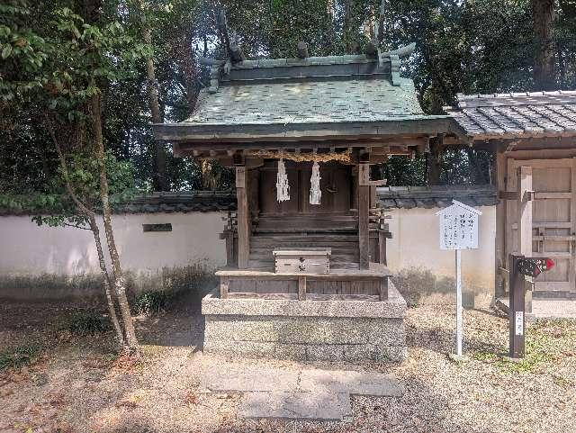 竈神社・根神社(伊弉諾神宮　境内末社)の参拝記録4