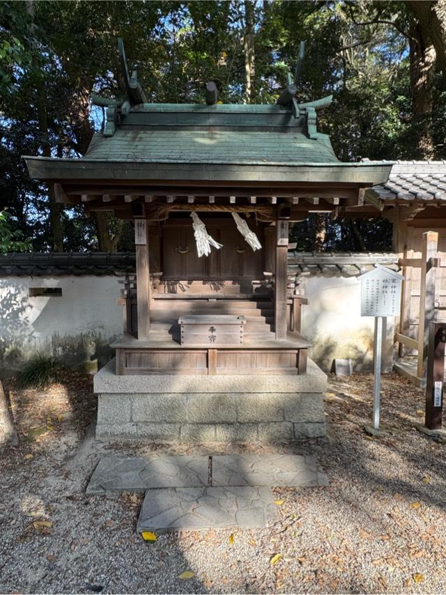 竈神社・根神社(伊弉諾神宮　境内末社)の参拝記録3