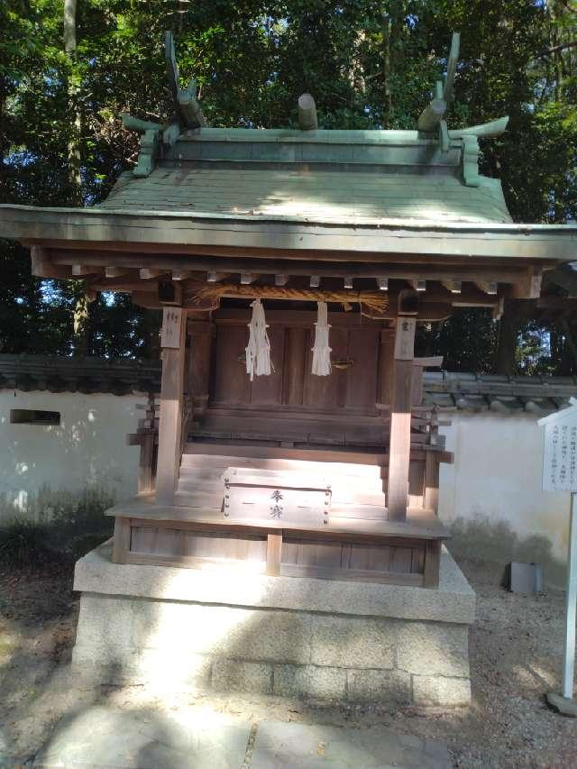 竈神社・根神社(伊弉諾神宮　境内末社)の参拝記録4