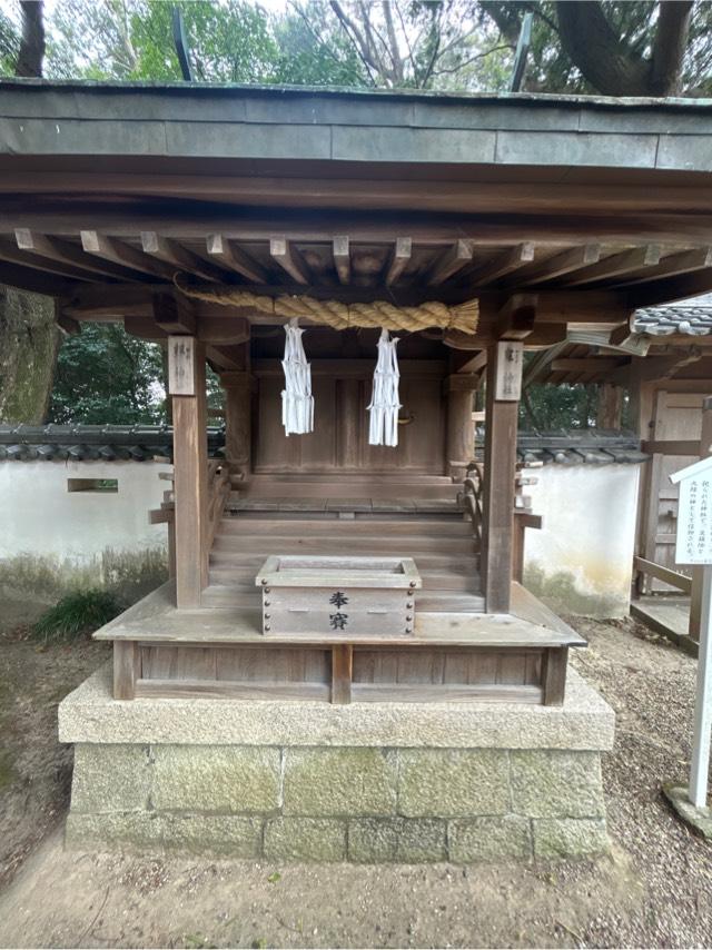竈神社・根神社(伊弉諾神宮　境内末社)の参拝記録6