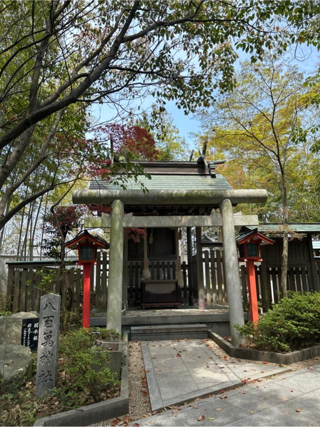 八百萬神社(おのころ島(自凝島)神社摂社)の参拝記録3
