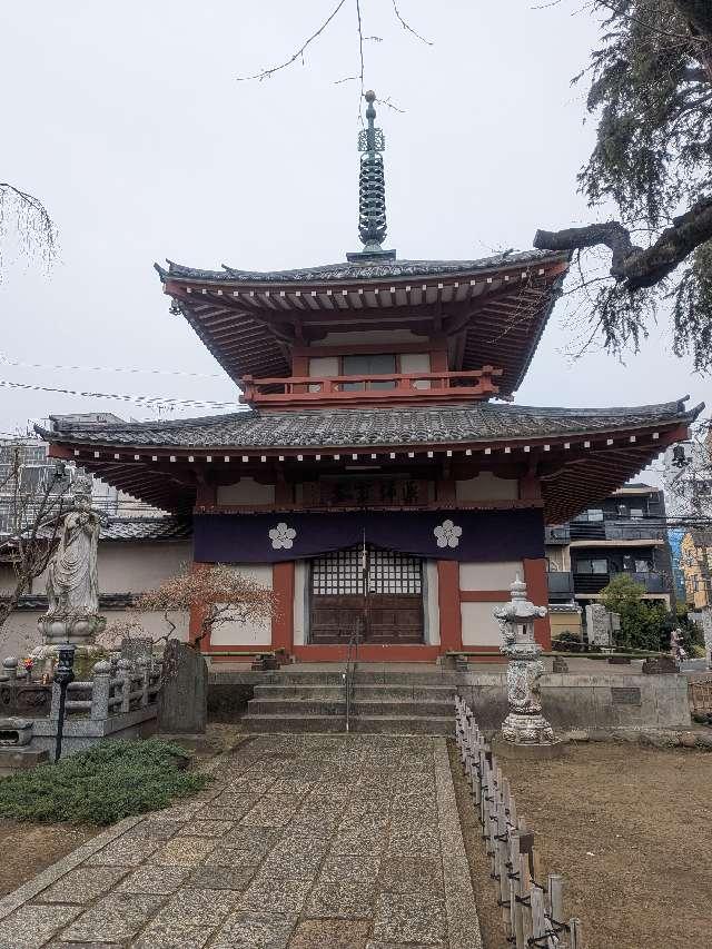 薬師霊堂(新井薬師)の参拝記録2