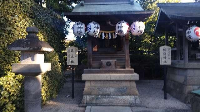 天王社〔八雲神社・諏訪神社・胡録神社〕中野沼袋氷川神社 境内）の参拝記録5