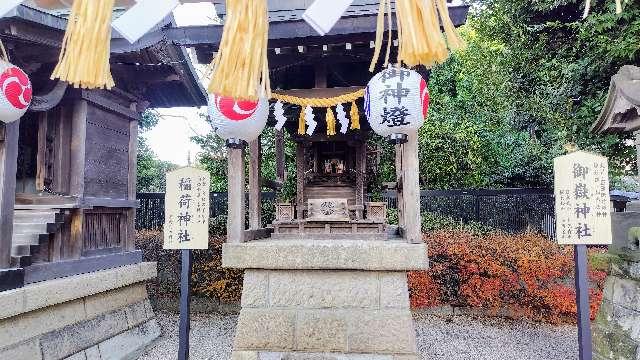 稲荷神社(沼袋氷川神社境内社)の参拝記録2